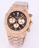 Audemars Piguet Royal Oak 26331OR.OO.1220OR.02